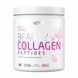Коллаген чистый VpLab Beauty Collagen Peptides 150g без вкуса 2956565825 фото 1
