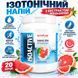 Изотоник для тренировок и бега Activlab Isoactive isotonic drink 630 гр грейпфрут 3197439987 фото 2