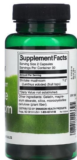 Гриб Шиитаки Swanson Premium Full Spectrum Shiitake Mushroom 500mg 60 caps 2956570270 фото