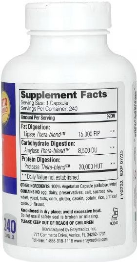 Пищеварительные ферменты Enzymedica Lypo Gold 240 caps 2956569405 фото