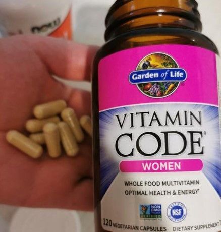 Сырые витамины для женщин Garden Of Life Vitamin Code Women 120 капсул 20399 фото