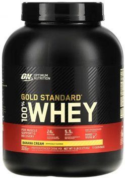 Изолят сывороточного протеина Optimum Nutrition 100% Whey Gold Standard 2.27 кг Банан 112 фото