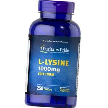 Лизин Puritan's Pride L-Lysine 1000 mg free form 250 капсул 18567 фото