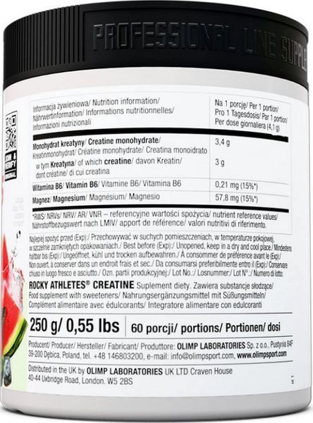 Креатин моногідрат для росту м'язів та витривалості без цукру Rocky Athletes Creatine 250 g кавун 3008632049 фото
