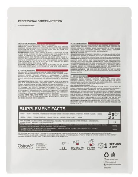 "Creatine Monohydrate" (08458-05) 8458-05 фото
