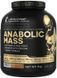 Гейнер для набору маси та зростання м'язової маси Kevin Levrone Anabolic MASS 3 кг білий шоколад з кокосом 3028839783 фото 1