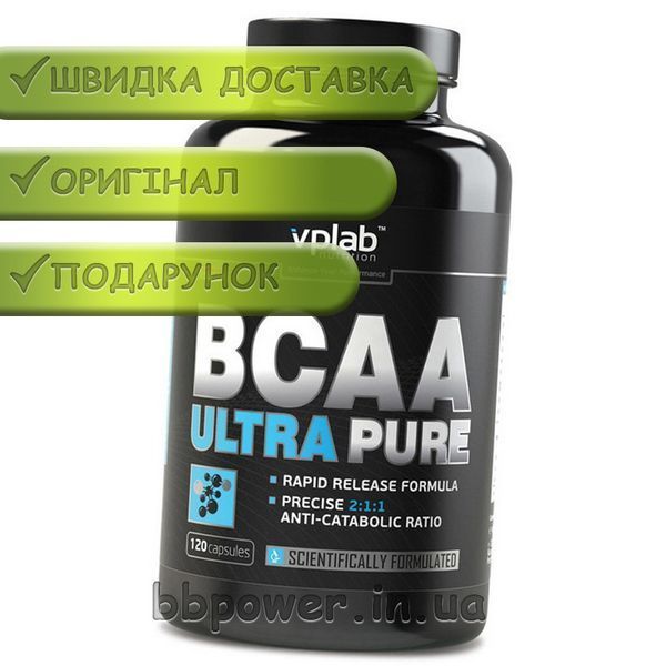 Аминокислоты VP Lab BCAA Ultra Pure 120 капс 2938 фото
