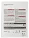 "Creatine Monohydrate" (08458-05) 8458-05 фото 2