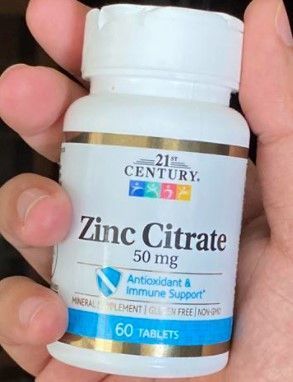 Цинк Цитрат 21st Century Zinc Citrate 50 мг 60 таблеток 20289 фото