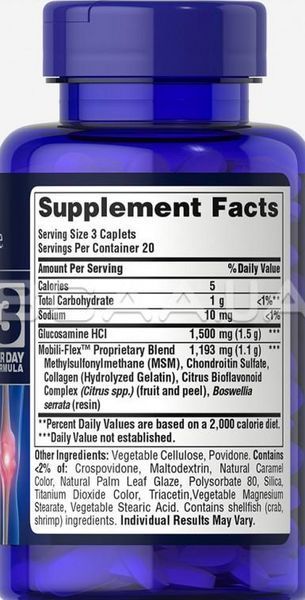 Puritan's Pride Double Strength Glucosamine, Chondroitin MSM 480 таб 11596 фото