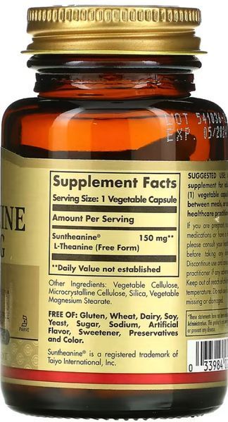 L-теанін Solgar L-Theanine 150mg 60 caps 2956569345 фото