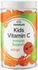 Вітамін С для дітей Kids Vitamin C Gummies 60 gummies Orange 2956570272 фото 2