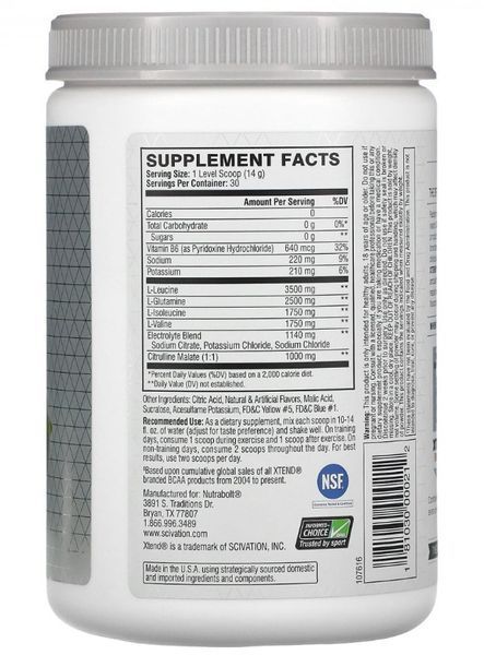 BCAA Xtend Original 30serv 444g Лимон-лайм 2956571486 фото
