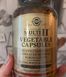 Вітаміни і мінерали Солгар Solgar Multi 2 Multivitamin 180 капсул 20036 фото 3