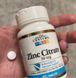 Цинк Цитрат 21st Century Zinc Citrate 50 мг 60 таблеток 20289 фото 7