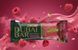Протеїнові батончики Power Pro Dubai Bar 10х50g малина 3173985434 фото 3