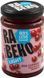 Низкокалорийный джем без сахара из красной смородины Rabeko Light Jam 230 g 3156186725 фото 1