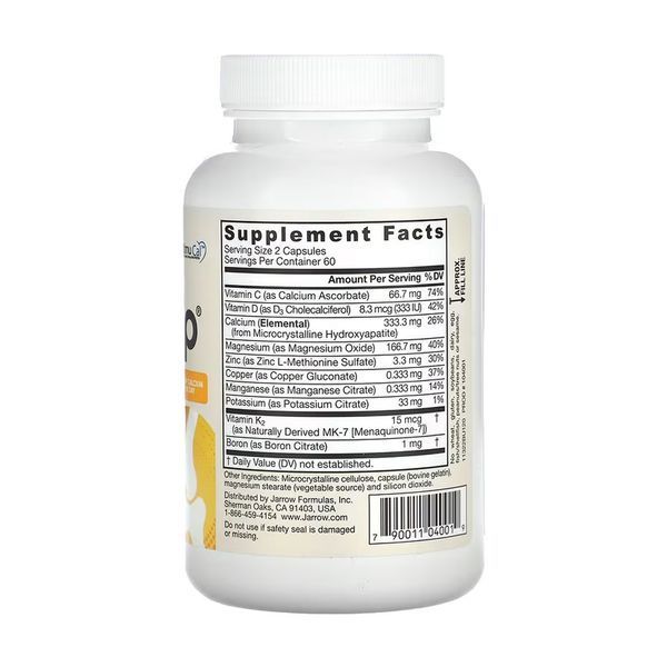 Витамины и минералы для костей Jarrow Formulas BoneUp 120 капс 2956575406 фото