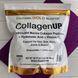 Пептиди морського колагену з гіалуроновою кислотою та вітаміном C California Gold Nutrition CollagenUP 464г 20612 фото 6