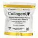 Пептиди морського колагену з гіалуроновою кислотою та вітаміном C California Gold Nutrition CollagenUP 464г 20612 фото 1