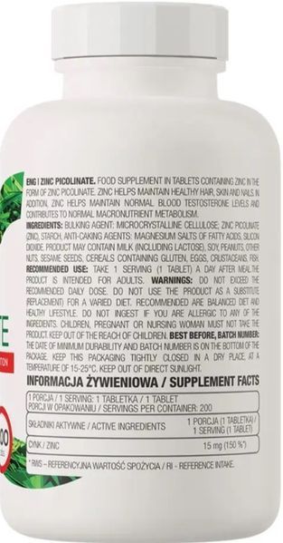 Пиколинат цинка OstroVit Zinc Picolinate 200 таб 22954 фото