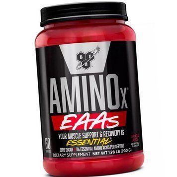Комплексні амінокислоти BSN Amino X EAAs Essential 900 грам 21174 фото