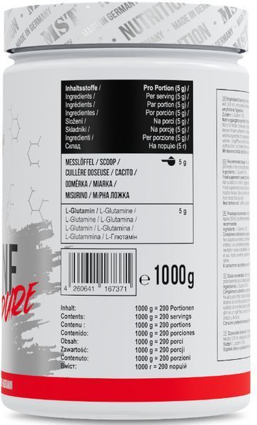 Глютамин для похудения и кишечника 100% чистый порошок MST L-Glutamine 1 кг 3123032649 фото