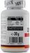 Вітамін D3 для імунної системи та кісток MST Vitamin D3 2000 IU (50 mcg) 120 гел капс 3008631951 фото 4