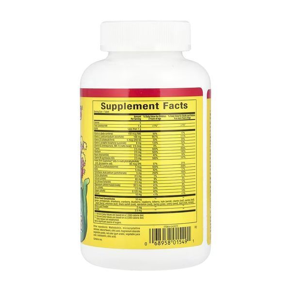 Мультивитамины для детей Natural Factors BigFriends Chewable Multivitamin & Minerals 60 жев таб 2956577085 фото