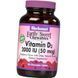 Вітамін Д3 Bluebonnet Nutrition Vitamin D3 2000 IU 90 жувальних цукерок малина 19773 фото 3