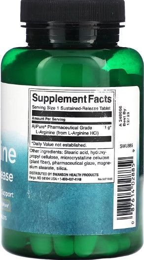 L-аргінін Swanson L-Arginine 1000 mg - 90 Caps 2956571363 фото