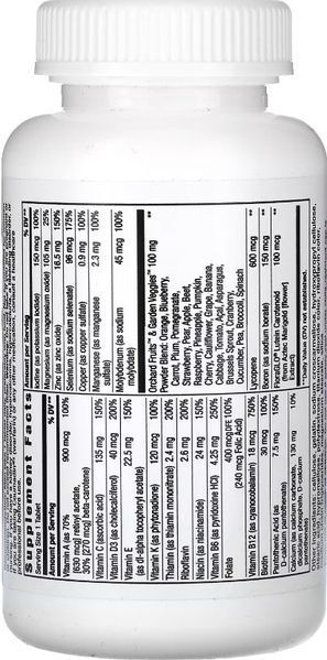 Витамины для мужчин Nature's Way Men's Energy 130 tabs 2956569352 фото