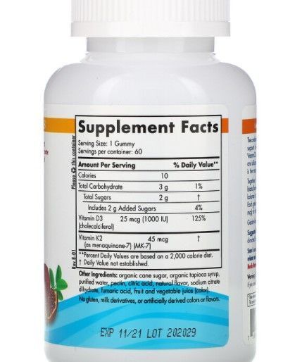 Витамин Д3 К2 Nordic Naturals Vitamin D3 K2 Gummies 1000 IU 60 жевательных мармеладок 19476 фото