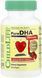 Риб'ячий жир для дітей Chil Life Pure DHA Chewable 90 гел капсули 2956581498 фото 1
