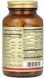 Вітаміни для імунітету Solgar Vitamins Only 90 капс 2956575275 фото 3