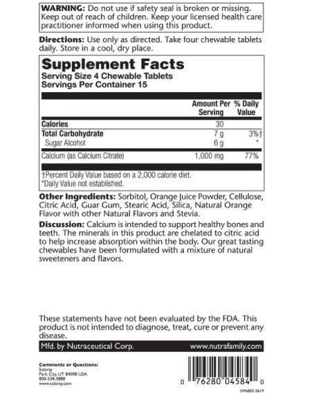 Кальцій цитрат Solaray Calcium Citrate chewable 60 таблеток жувальних апельсин 19889 фото