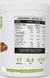 Растительный протеин MST Vegan Protein Isolate 510 g соленая карамель 20603-02 фото 2