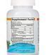 Витамин Д3 К2 Nordic Naturals Vitamin D3 K2 Gummies 1000 IU 60 жевательных мармеладок 19476 фото 5
