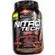 Протеин для жиросжигания MuscleTech Nitro Tech Ripped 907 грамм 20748 фото 1
