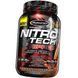 Протеин для жиросжигания MuscleTech Nitro Tech Ripped 907 грамм 20748 фото 2