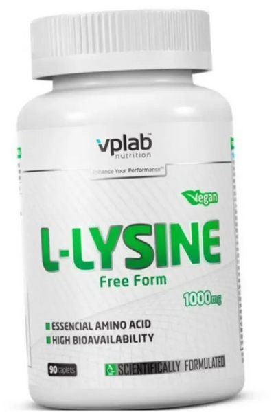 Л-лизин аминокислота VP Lab L-Lysine 1000 мг 90 таб 11559 фото