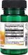 Біотин Swanson Biotin 5000mcg 30 caps 2956571364 фото 2