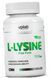 Л-лизин аминокислота VP Lab L-Lysine 1000 мг 90 таб 11559 фото 2