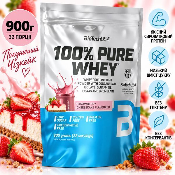 Сироватковий протеїн для росту м'язів та набору маси BioTech 100% Pure Whey 900 гр полуничний чізкейк 3206091177 фото