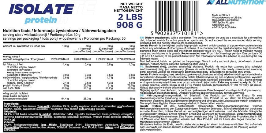 Изолят протеина All Nutrition Isolate Protein 908 г ваниль 7895-25 фото