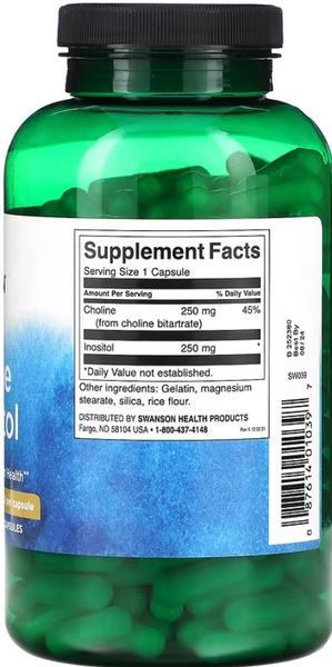 Холин и инозитол Swanson Choline Inos 250mg - 250caps 2956571365 фото