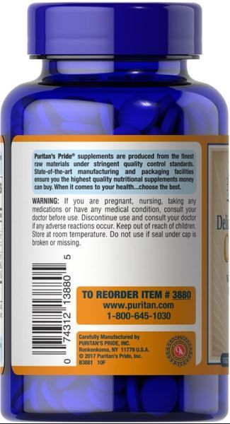 Вітамін С Puritan's Pride Chewable Vitamin C-500 mg with Wild Rose Hips 90 таб 11806 фото