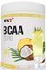 Амінокислоти BCAA MST BCAA zero 540 g Піна колада 18274-04 фото 1