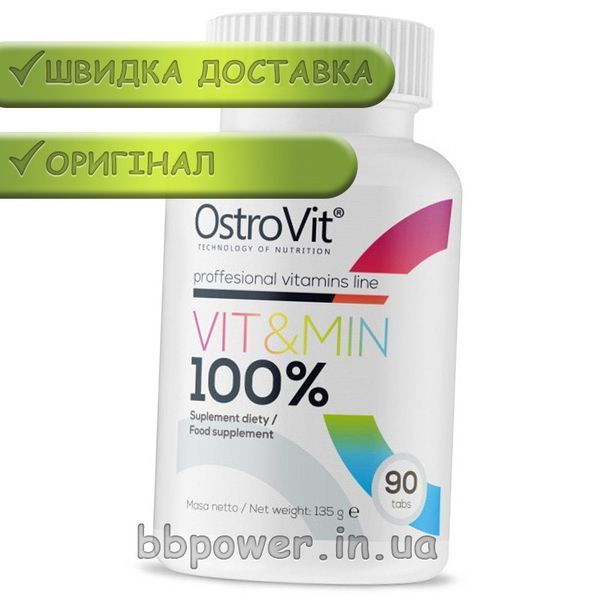Вітаміни та мінерали OstroVit Vitamin 100% 90 таб 8540 фото