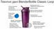 Шейкер с пружиной Blender Bottle Classic Loop 590мл синий 21913 фото 2